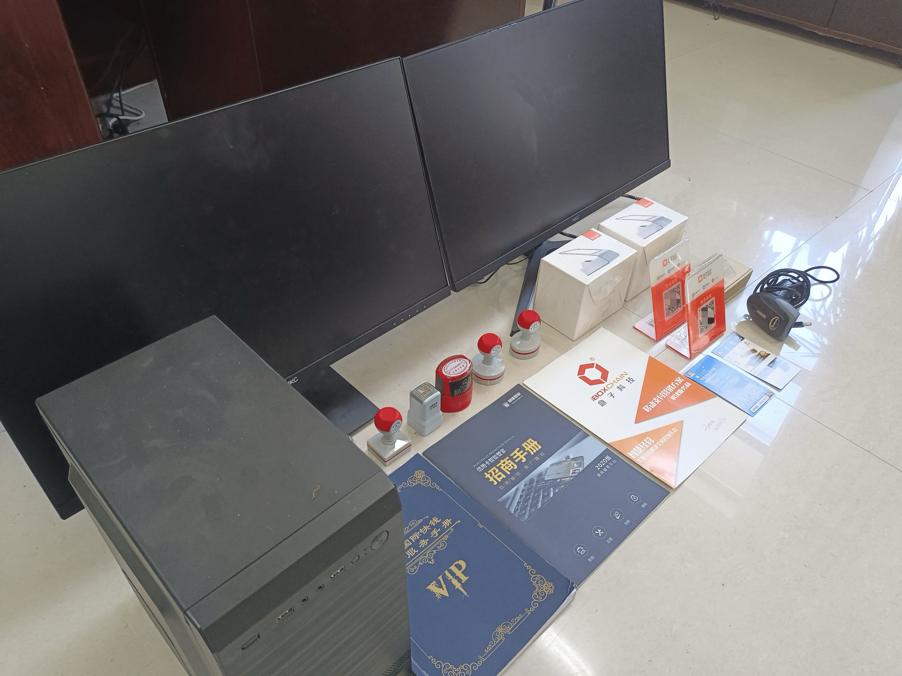 安陆最新医保套现的app方法分析(最方便真实的安陆医保套现的中介需要付刑事责任吗方法)